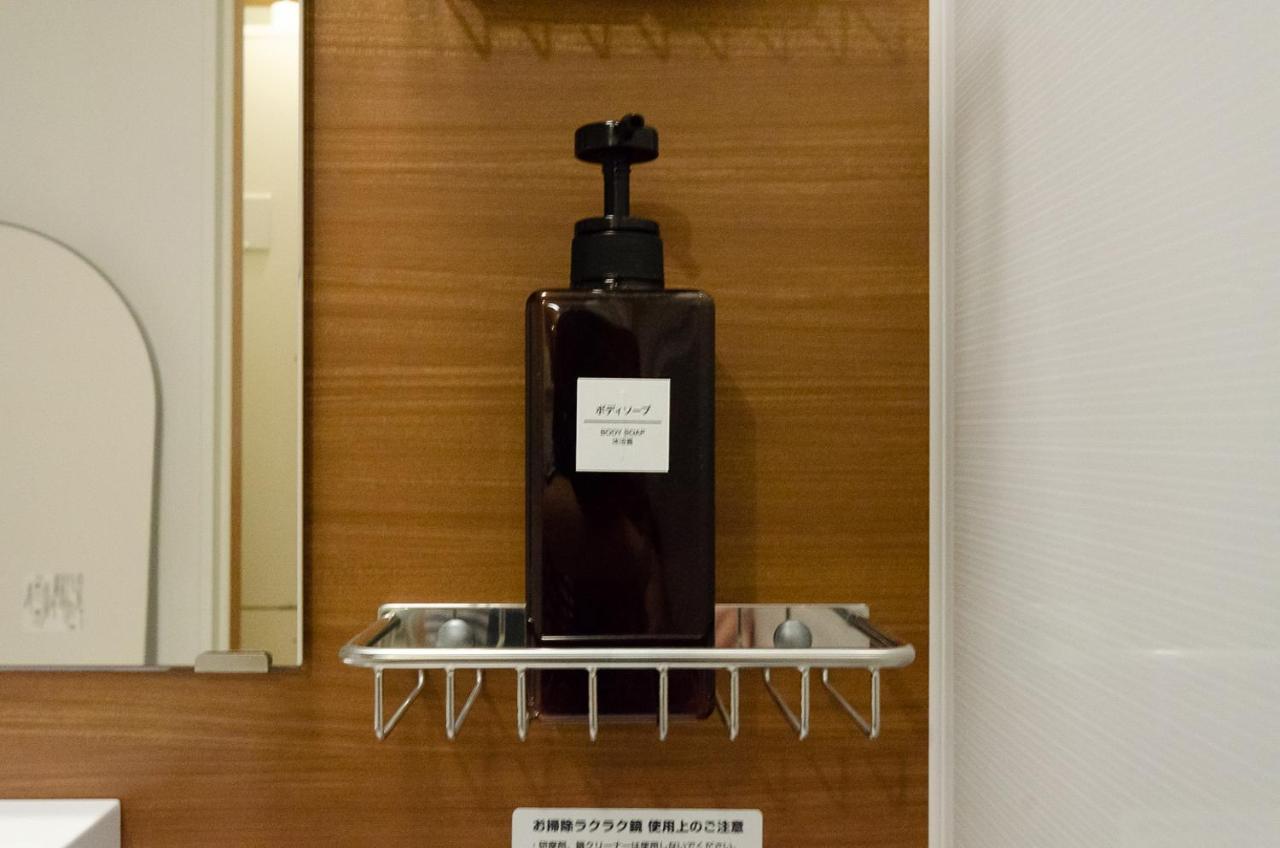 箱館宿 観月-Mizuki-伝統的建築物の宿-最大8名宿泊可能 Hakodate Esterno foto